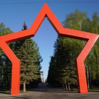 С Великой Победой!