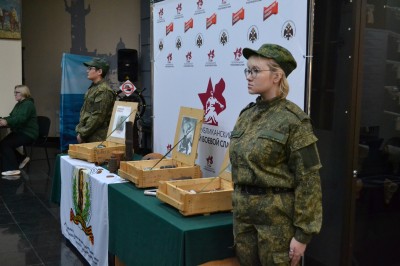 Встреча представителей ветеранских организаций г.Уфы