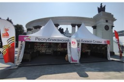 Фестиваль «Айда играть»