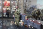 День солидарности в борьбе с терроризмом