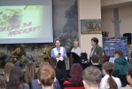 Лекция «Битва за Москву»