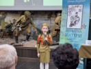 «Молитва матери»
