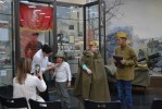 Музейная программа «Добросердечие»
