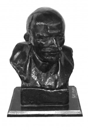 Бюст В.И. Ленина