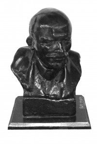 Бюст В.И. Ленина