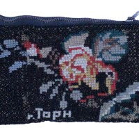 Из фондов музея