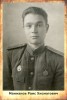 Уроженцы Республики Башкортостан в историческом параде 24 июня 1945 г. на Красной площади в Москве 