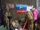 Шеврон на хранение от Асяна
