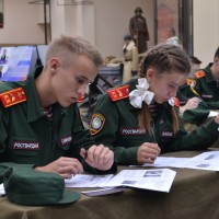 Международная акция «Диктант Победы»