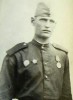 «Памятник советским воинам-освободителям в Пловдиве — знаменитый «Алеша»