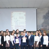 В Республиканском музее Боевой Славы прошла командная интеллектуальная игра «Сталинград».