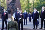9 мая 2020 г. в уфимском парке Победы состоялась торжественная церемония, посвященная 75-летию Победы в Великой Отечественной войне