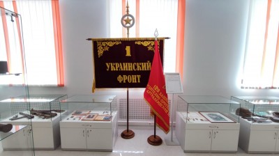 Выставочный зал (музей) центра «Авангард»