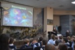 Лекторий, посвященный Дню космонавтики