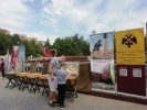 Патриотический фестиваль «Я эту землю Родиной зову»