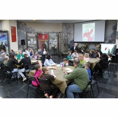 Интеллектуальная игра «Победа»