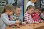 Акция «День национального костюма»