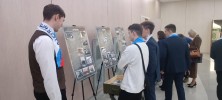  "Уфа - город мужества и доблести" 