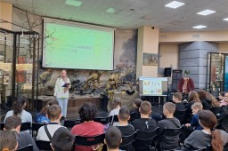 «День национального костюма»