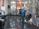 День солидарности в борьбе с терроризмом