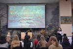 Лекторий «Непокоренный Ленинград»
