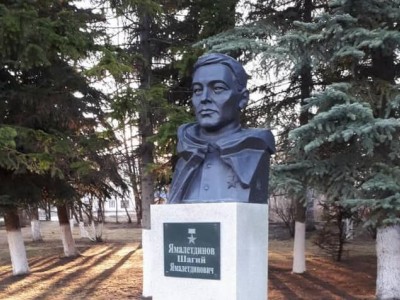 Бюст Героя Советского Союза Ш.Я.Ямалетдинова