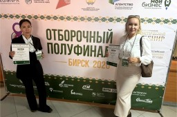 «Туристический сувенир»