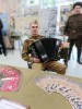 "Паровоз Победы" в Уфе