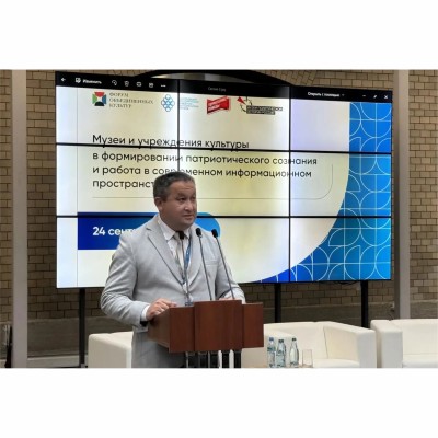 «Территория Победы»
