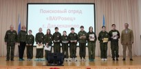 Юные поисковики посетили музей
