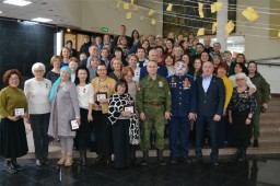 День добровольца (волонтера) День добровольца (волонтера)