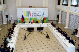 Заседание Попечительского Совета регионального отделения Российского военно-исторического общества в Республике Башкортостан Заседание Попечительского Совета регионального отделения Российского военно-исторического общества в Республике Башкортостан