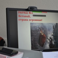 Командная интеллектуальная игра «Победа»