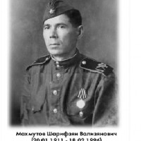 Акция "Герои моей семьи"