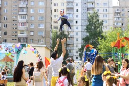 «Что положено семьям с детьми»