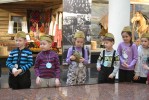 Музейная программа «Я покажу тебе музей!»