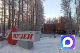 Мы в МАХ!!! Мы в МАХ!!!