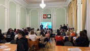 Квиз-игра по башкирским эпосам