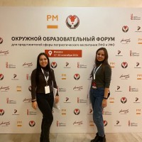 Окружной образовательный форум для представителей сферы патриотического воспитания