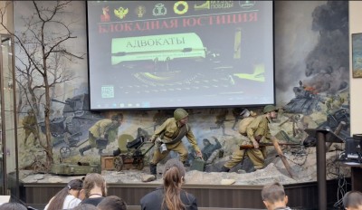 Премьера в музее