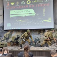 Премьера в музее