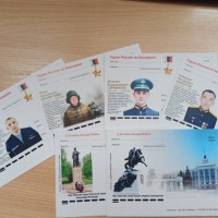 Герои на открытках