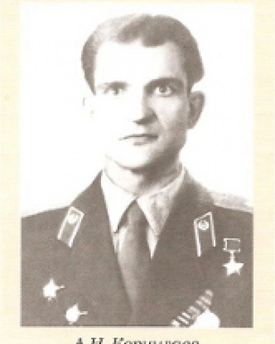 Корнилаев Анатолий Николаевич