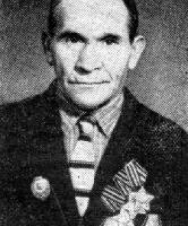Масьянов Иван Иванович
