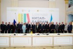 Заседание Попечительского Совета регионального отделения Российского военно-исторического общества в Республике Башкортостан