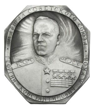 Медаль настольная «МАРШРАЛ СОВЕТСКОГО СОЮЗА ГЕОРГИЙ КОНСТАНТИНОВИЧ ЖУКОВ»