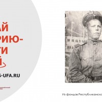 Акция «Изучай историю: посети музей»