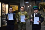 Исторический квиз «Великая Отечественная война»