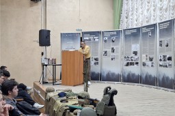 Выездная программа «Даян Мурзин» Выездная программа «Даян Мурзин»