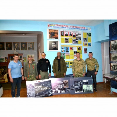 «Уроки Нюрнберга» в ЛНР